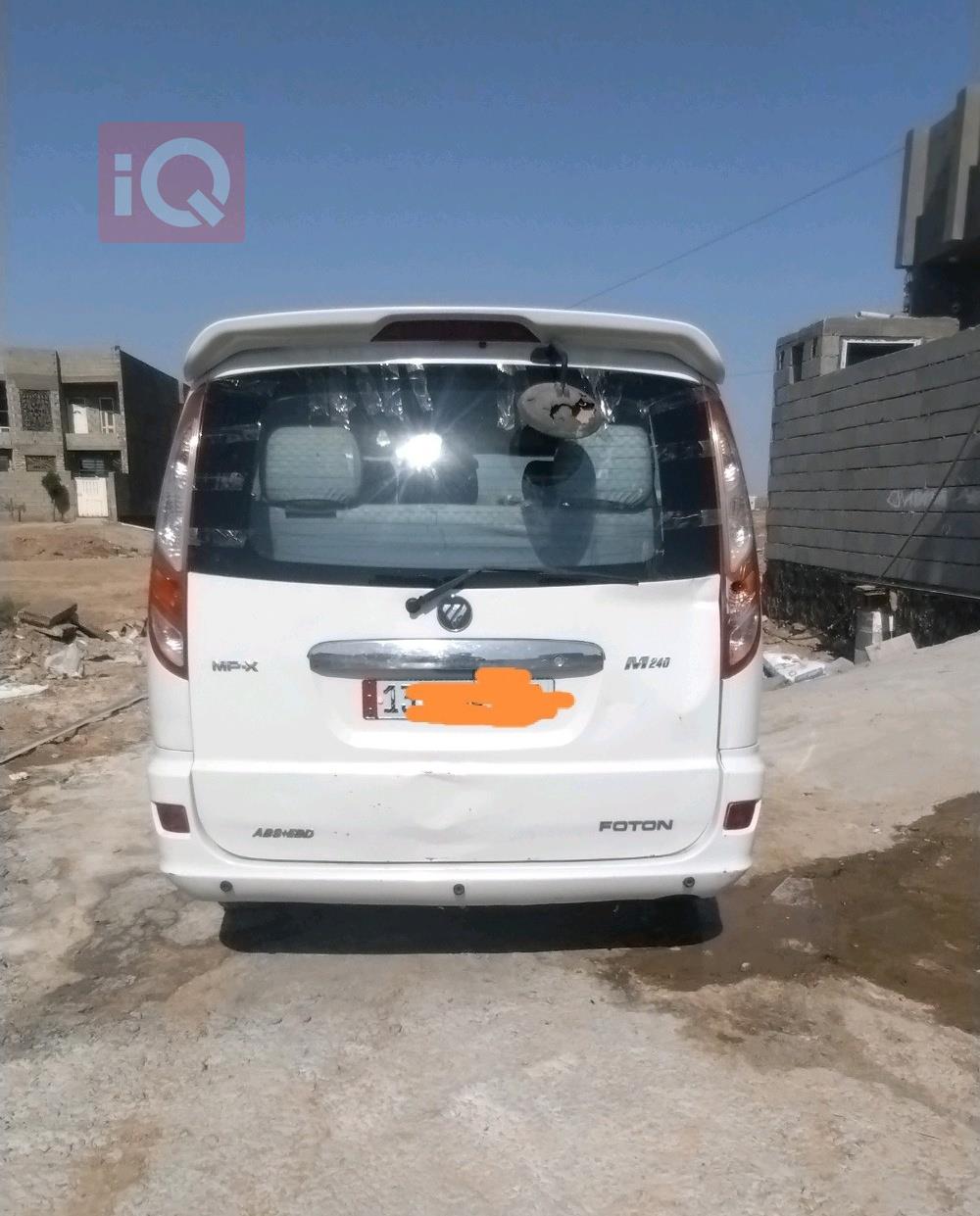 Foton MP-X